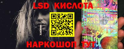 COCAINE Балашиха