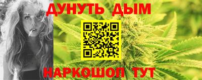 COCAINE Балашиха