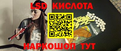 кокаин премиум Гудермес
