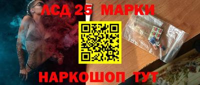 COCAINE Балашиха