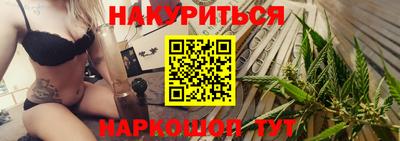 COCAINE Балашиха
