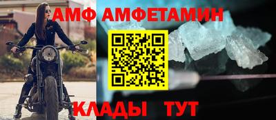 ГАЛЛЮЦИНОГЕННЫЕ ГРИБЫ Балахна