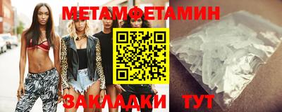 COCAINE Балашиха