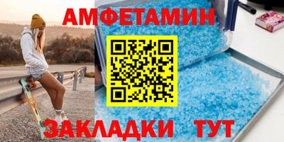 ГАЛЛЮЦИНОГЕННЫЕ ГРИБЫ Балахна