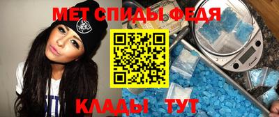 COCAINE Балашиха