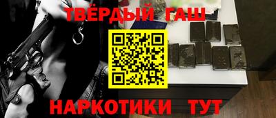 COCAINE Балашиха