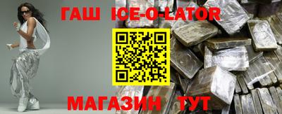 COCAINE Балашиха